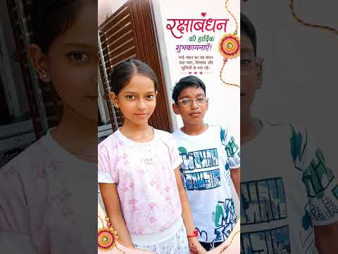 please subscribe My channel 🙏🙏🙏 Happy Raksha Bandhan 🎁🎁
