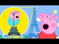 Peppa Pig Français 🇫🇷 Voyage À Paris | Compilation Spéciale | Dessin Animé Pour Bébé