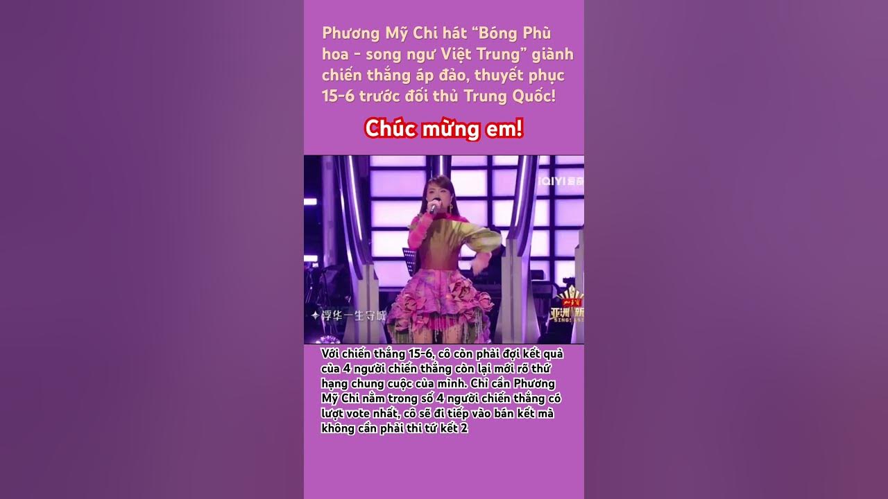 Phương Mỹ Chi hát “Bóng Phù hoa - song ngư Việt Trung” giành chiến thắng áp đảo, thuyết phục 15-6! Phương Mỹ Chi hát “Bóng Phù hoa - song ngư Việt Trung” giành chiến thắng áp đảo, thuyết phục 15-6!