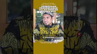 Perbedaan Pendengaran Allah dengan Pendengaran Hamba-Nya - Ustadz M Abduh Tuasikal