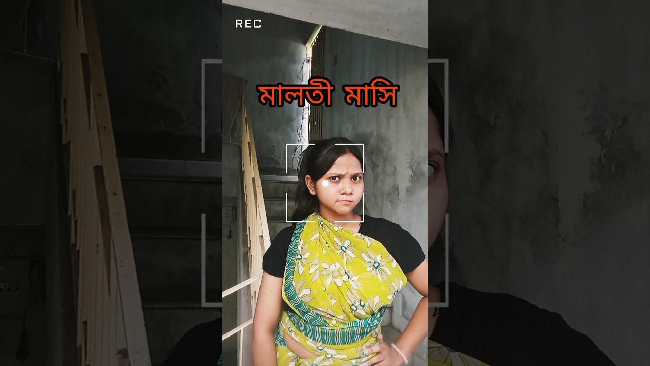 maloti Ma di😍❤️😎 