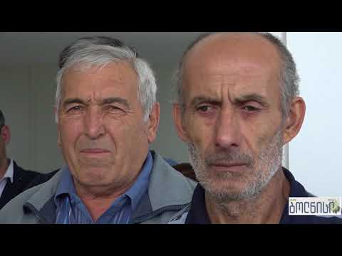 RMG-სა და საზოგადოებრივ კოლეჯ “სპექტრს” შორის  ურთიერთთანამშრომლობის მემორანდუმი გაფორმდა