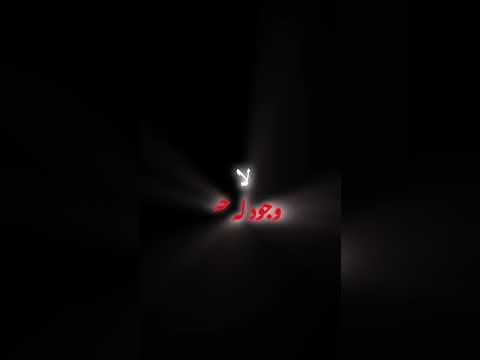 Dohwa Explore اكسبلور مانهوا مانجا انمي نطالب بطرد الاوتاكو لليابان Manhwa Shorts Dohwa Otaku