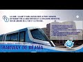 Bientt un tramway et un tlphrique pour bjaa