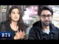 Watch The cast of Baydardi tells the reason or inspiration for choosing such a sensitive topic Online In Hd
