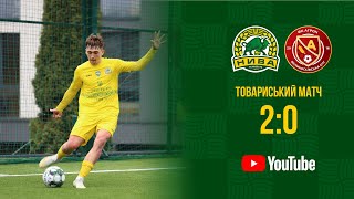 Нива - Агрон 2:0 | огляд матчу