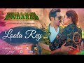 𝐋𝐨𝐨𝐭𝐚 𝐑𝐞𝐲 ♪♪ - Song - 𝐐𝐮𝐚𝐢𝐝-𝐞-𝐀𝐳𝐚𝐦 𝐙𝐢𝐧𝐝𝐚𝐛𝐚𝐝 | Mahira Khan | Fahad Mustafa | Eid ul Azha 2022