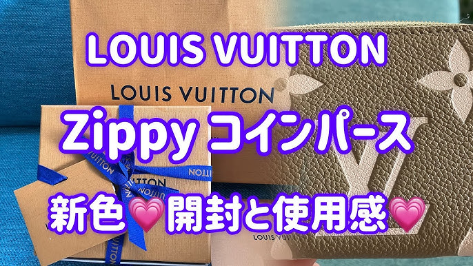 After Attaching] Louis Vuitton Metis Compact Wallet M80880 [INNOVSHELL] 