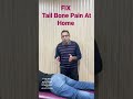 No More Tail Bone Pain or Coccydenia |Fix Tail Bone Pain #coccydynia # #coccyxpain  |  Urdu|Hindi