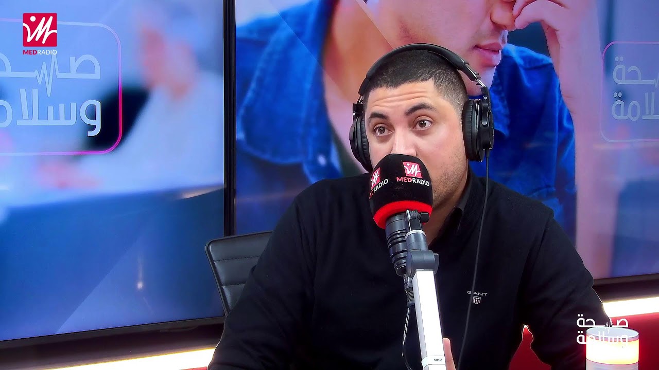 صحة وسلامة...بطانة الرحم المهاجرة