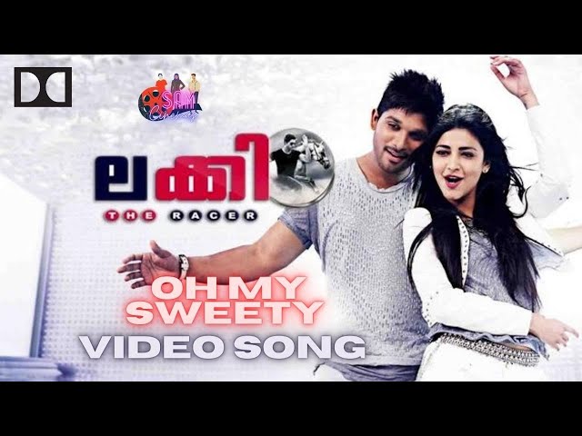 Lucky The Racer Malayalam | Oh My Sweety Video Song | Allu Arjun | S Thaman class=