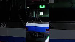 福岡市営地下鉄・空港線 2000N系の発車 (回送電車)