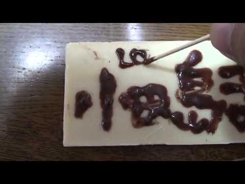 秋のうららの　小田島まゆちゃんのクリスマス ver 2012