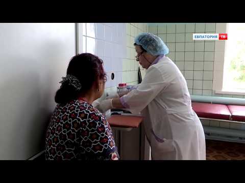 Терапевтическое отделение