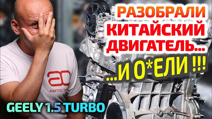 😲 3-цилиндровый КИТАЙСКИЙ МОТОР УМЕР дважды – ВСКРЫТИЕ показало…