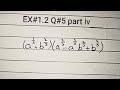 How to solve Matholympaid question | Class 9th Maths | Grade 9th Maths teaching| #maths #teaching