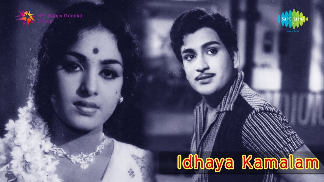 thol kanden thole kanden song thol kanden thole kanden song