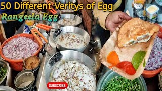 50 तरह के अंडे की रेसिपी | Rangeela Egg Corner #priyanktyagivlogs #streetfood #eggcurry #eggomelette