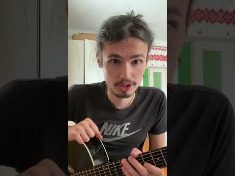 Атмосфера до небес, и всего на двух струнах #гитара #урокиигрынагитаре