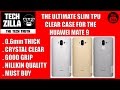 Nillkin Clear TPU Case for Huawei Mate 9 - Ultimate Slim Mate 9 Case