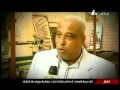 تقرير عن مدرسة محمد على الزخرفية و المعمارية Mpg تقرير عن مدرسة محمد على الزخرفية و المعمارية Mpg