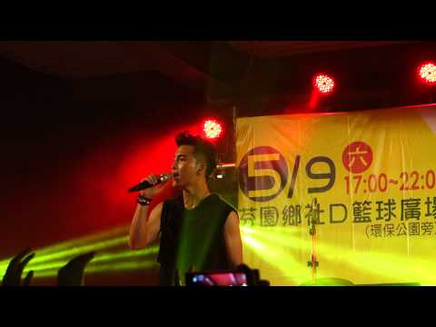 芬園鄉五月寵愛媽咪演唱會『陳彥允;基因決定我愛你』影片製作:傅傅得正