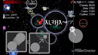 Giant Four Split NEBULOUS SPLITRUNNING [fails]