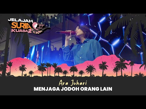 Ara Johari -