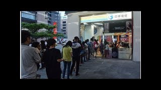 中華電信急推「469吃到飽」！100萬人搶辦499　傻眼：等費率188 | ETtoday新聞雲