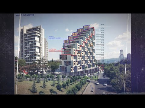 ოცნების დეპუტატის ძმისთვის ნაჩუქარი ბიუჯეტის 6 მილიონი