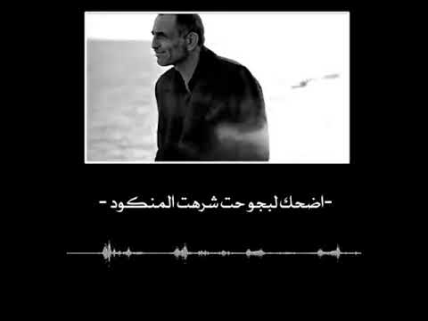 ميماتي باش موسيقى حزينه مشهد مؤثر وحزين من مسلسل وادي الذئاب ستوريات قصيره