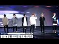 방탄소년단 BTS[4K 고정직캠]창원 케이팝 월드 페스티벌@20160930 Rock Music