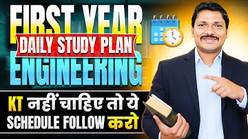 DAILY SCHEDULE PLANNER FOR FIRST YEAR ENGINEERING STUDENTS | DINESH SIR ENGINEERING