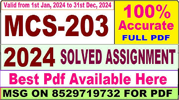 MCS 203 solved assignment 2024 / mcs 203 solved assignment 2024-2025 / ignou pgdca mcs203 solved
