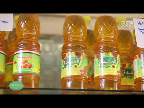 صاحبة السعادة تقرير عن شركة ابو الهول للزيوت والمنظفات