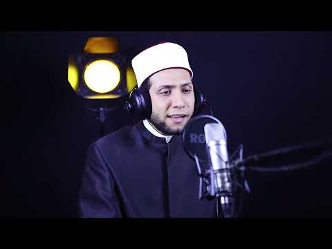 تلاوة مرئية تريح القلب والعقل علي سامي ناصر