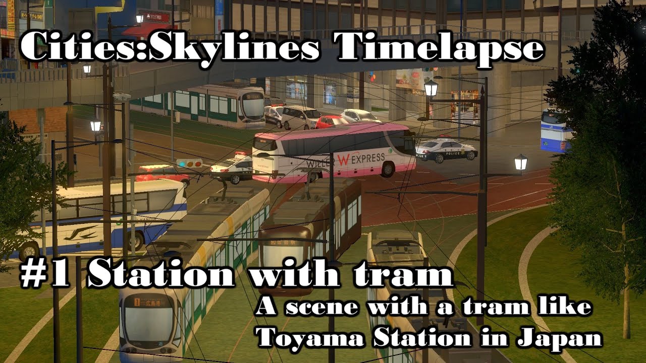 Cslで鉄道のダイヤグラムを組む Cities Skylines 街づくりコンテスト