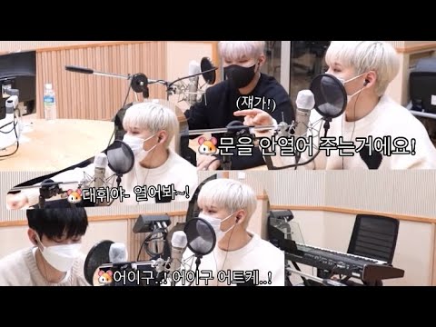 [AB6IX/전웅]세상 해맑게 문 부숴버린 웅이 ㅋㅋㅋㅋㅋㅋ