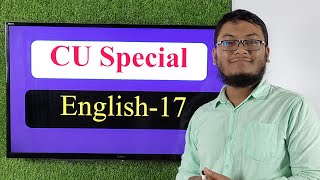 CU Special English-17| University admission English ♥️