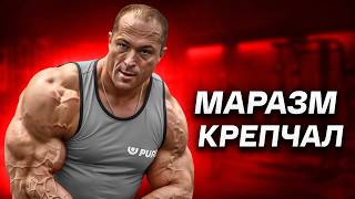 картинка: Сосед По Палате Ясиновского / Саша Фёдоров