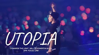 240127 에이티즈 UTOPIA+ENDING 최산 직캠 ATEEZ SAN FOCUS CAM 4K [TOWARDS THE LIGHT : WILL TO POWER] IN SEOUL