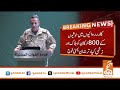 HOUTHIS ATTACK | Breaking News | GNN