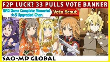 F2P Luck? SAO Game Complete Memorial Vote Banner 33 Scouts (SAOMD Memory Defrag)