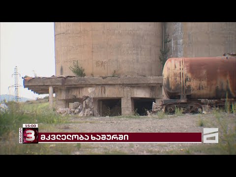 ტაქსის მძღოლის მკვლელობა და დაკავებული არასრულწლოვანი | რა მოხდა ხაშურში?