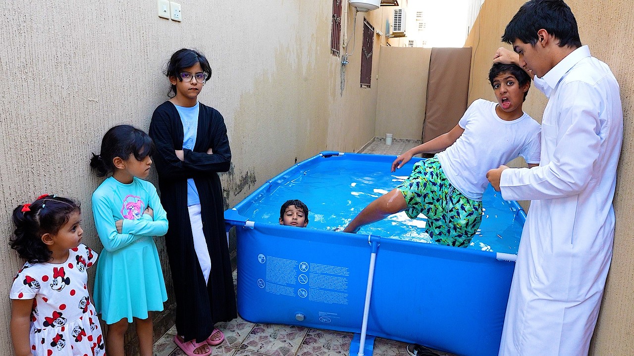 يسبحون في مسبح جيرانهم !!