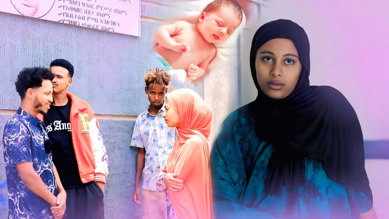 Osheman Bune Gaafatu Dhaqee Tumaan Dhukkee irraa kaasan🥺