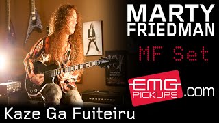 Marty Friedman performs 'Kaze Ga Fuiteiru' on EMGtv