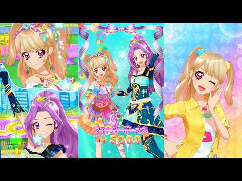アイカツ・ドリームストーリー】夏樹みくる誕生日記念・神崎美月と