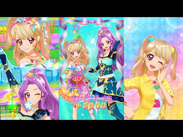 アイカツ・ドリームストーリー】夏樹みくる誕生日記念・神崎美月と