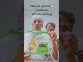 Гринлиф,                              байланыс телефоны:                    8 705 575 1379